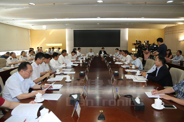 联建光电受邀参与海关总署企业座谈会