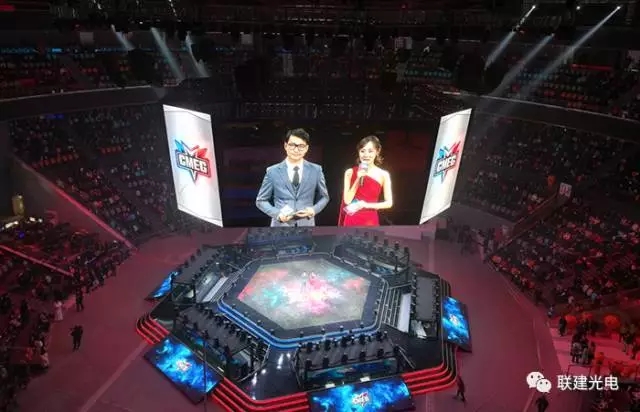 联建光电助力国家体育总局在重庆忠县上演“地表最强”电竞大赛！
